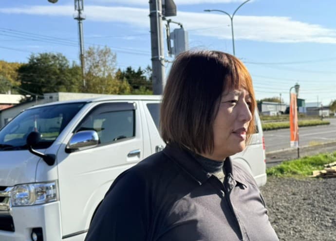 近田 ゆきえ